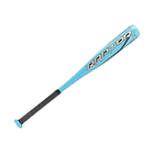 Pack de Beisbol Navideño  3