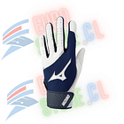 Guantines de Beisbol Mizuno MVP 1