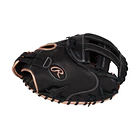 Mascota R9 Series 33 INCH para catcher softball Faspitch 4