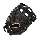 Mascota R9 Series 33 INCH para catcher softball Faspitch 2