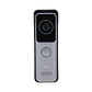 DHI-VTO2311R-WP. Frente de Calle Ip y Wifi Dahua 2MP IP65 Proximidad - Miniatura 2