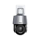 DH-SD3A200-GN-HI-A-PV-0400. PT IP DAHUA. 2MP. IR 30 MTS. IVS. ACTIVE DETERRANCE AUDIO. ALARM IN/OUT - Miniatura 1