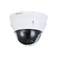 DH-IPC-HDPW1230R1-ZS-S5. MINI DOMO DAHUA IP 2MP. LV MOTOR. 2.8-12mm. IP67 - Miniatura 1