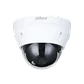DH-IPC-HDPW1230R1-ZS-S5. MINI DOMO DAHUA IP 2MP. LV MOTOR. 2.8-12mm. IP67 - Miniatura 2