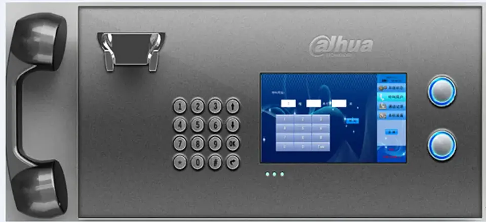 DHI-VTS1500A(2.0). CENTRAL DE CONSERJERIA DAHUA. INCLUYE AURICOLAR, BOTONERA DE LLAMADO. PANTALLA LCD 7