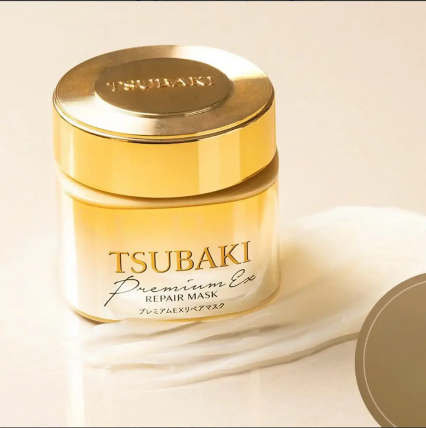 Mascara Tsubaki Shiseido Tratamento E Reparação Premium 1