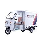 Triciclo Electrico Truck Y8 2