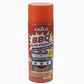 Limpiador de Parrillas en Aerosol Exlin 400ml - Miniatura 2