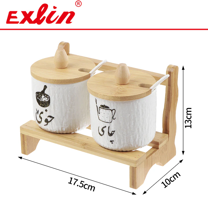 Set Especiero de Cerámica Doble con Repisa Elevada de Bambú 17.5cm 1