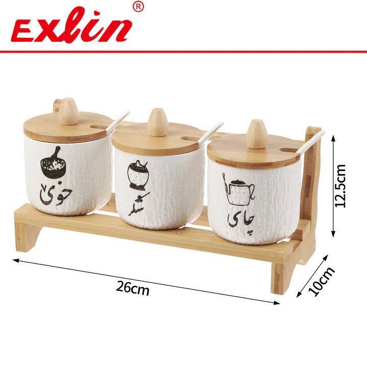 Set Condimentero Moderno de Cerámica Triple con Base de Bambú 26cm   1