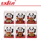 Oso Panda de la Fortuna Chino 6.5cm  - Miniatura 1
