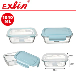 Frasco de Vidrio Hermético Rectangular 1040ml 
