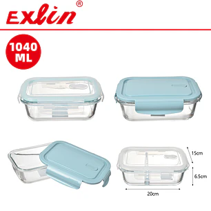 Frasco de Vidrio Hermético Rectangular 1040ml 
