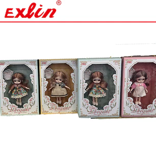 Muñeca Infantil Elegante en Caja de Regalo (Modelos Surtidos) 