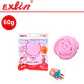 Slime Masa Arcilla Mágica Exlin 60g No Tóxica Colores Variados - Miniatura 11