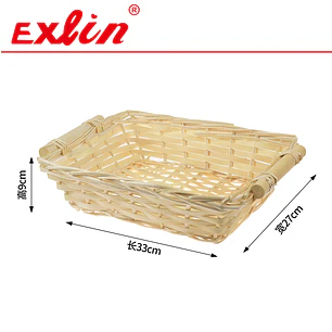 Canasto Cesta Rectangular