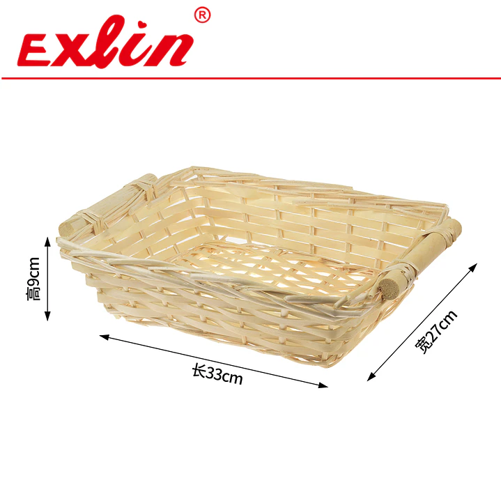 Canasto Cesta Rectangular 1