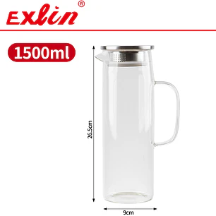 Jarra de Vidrio Borosilicato con Tapa de Acero Inoxidable y Filtro (1500 ml)