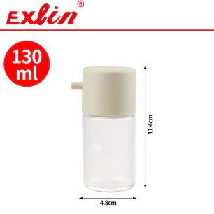 Aceitero / Dispensador de Aceite con Brocha de Silicona Integrada (150 ml)