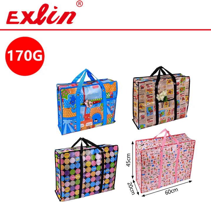 Bolsa Reutilizable Estampada Reforzada 170 g Grande con Cierre  1