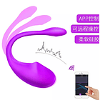 LOLA LUSH APP INTERACTIVO 4