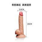 DILDO REALISTA ENDURO 7