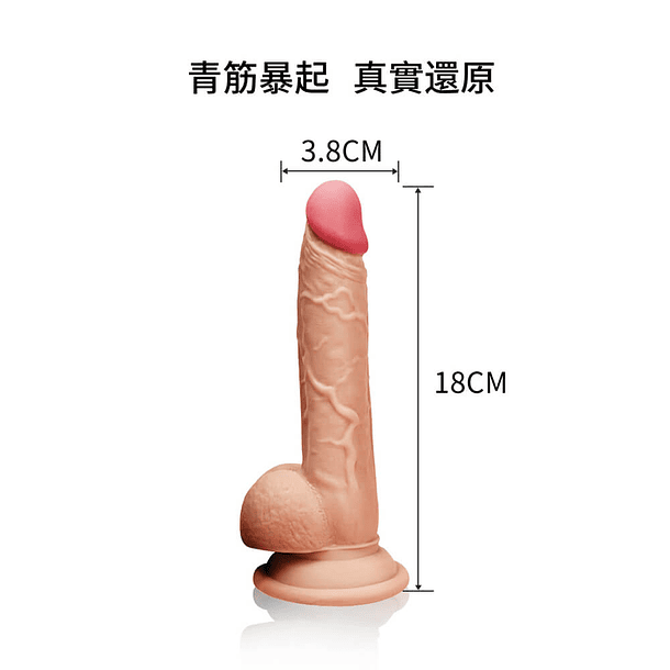 DILDO REALISTA ENDURO 7