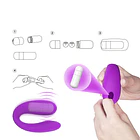 VIBRADOR TOUCH PAREJAS 3