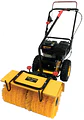 Varredora a Gasolina 5,5Hp com Tração 4+2R 560mm POWERED (EXCLUSIVO ONLINE) - Thumbnail 1