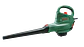 Soprador e aspirador com fio UniversalGardenTidy 2300 BOSCH DIY - Thumbnail 2