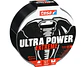 Rolo Fita Reparadora Preto Ultra Power Extreme 50 mm x 10 mts. 56622 TESA - vignette 1