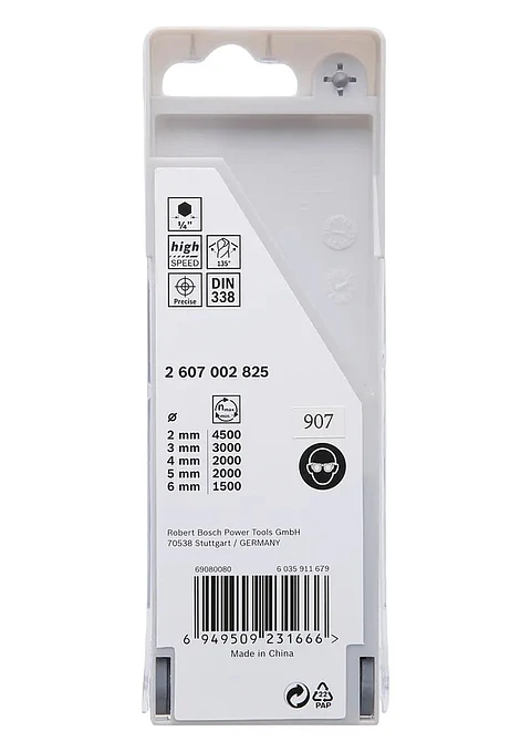 Conjunto de brocas para metal 5 unidades HSS PointTeQ BOSCH