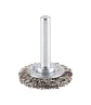Catrabucha em disco Ø30mm PRO Stainless Steel clean BOSCH  - vignette 1