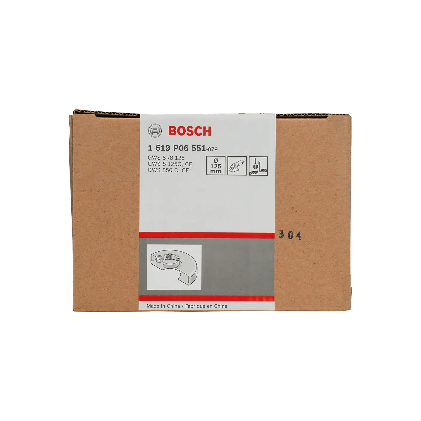 Tampa de proteção com cobertura lateral 125mm BOSCH 2