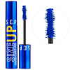 Size Up Volumizing Mascara