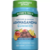 Ashwagandha Vegan Gummies 