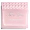 Miss Dior Comforting Body Cream