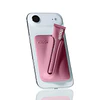 Snap on Lip Case