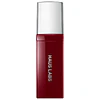 Atomic Shake High-Shine Longwear Lip Lacquer Lipstick