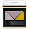 Dimensions Multi-Effect Refillable Eyeshadow Palette