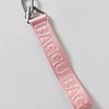 Logo Keychain