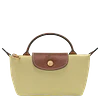 Le Pliage Cosmetics Case 