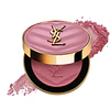 Make Me Blush 24H Buildable Powder Blush 44 Nude Lavalliere