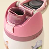 Cat Collage FreeSip 32 oz Water Bottle