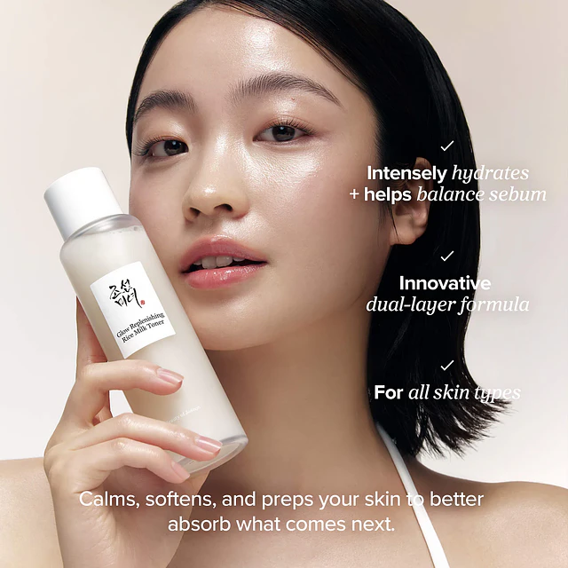 Glow Replenishing Rice Milk Lightweight Hydration Toner