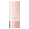 CC color-correcting tinted serum