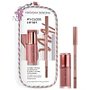 HY-GLOSS Lip Gloss Duo Gift Set