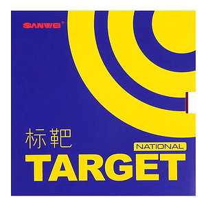 SANWEI TARGET NATIONAL