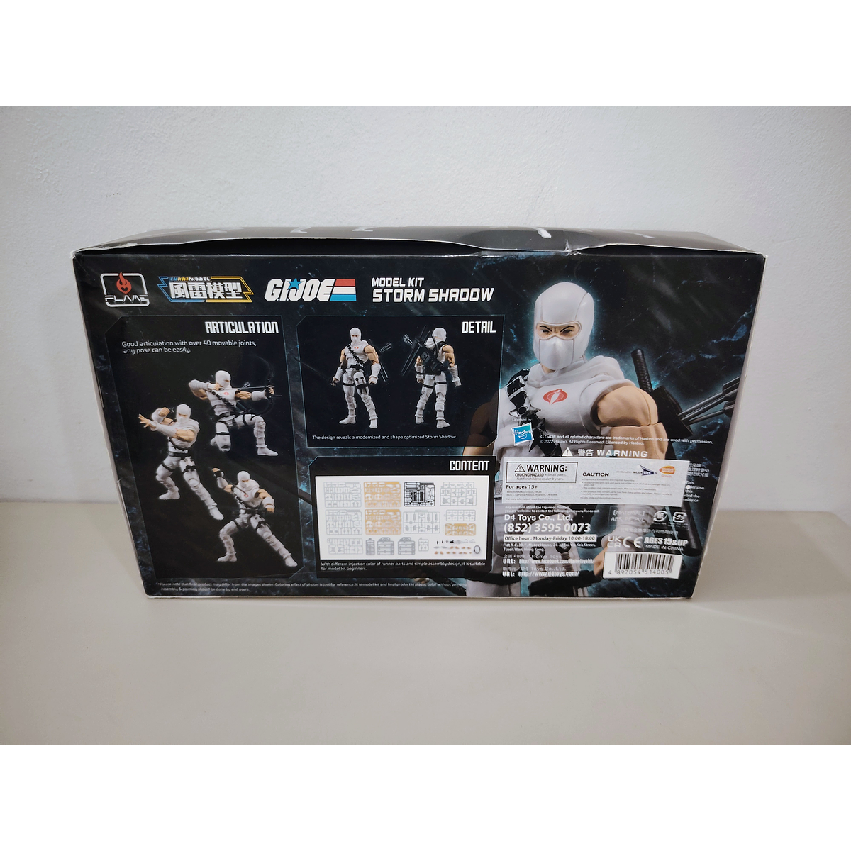 STORM SHADOW MODEL KIT