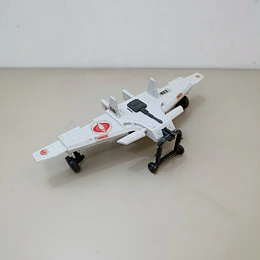 COBRA CLAW